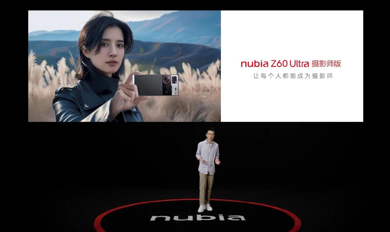 努比亚产品经理刘斌表示影像，是努比亚不忘的初心。“让每个人都能成为 摄影师”，随