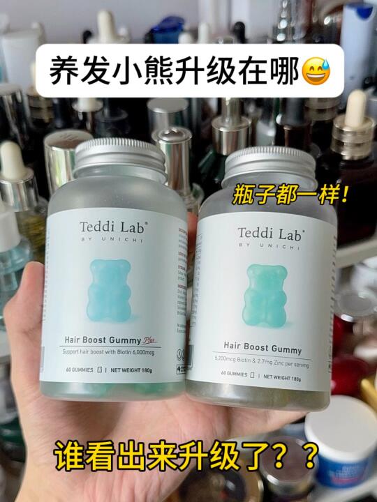 压根没看出升级。。。