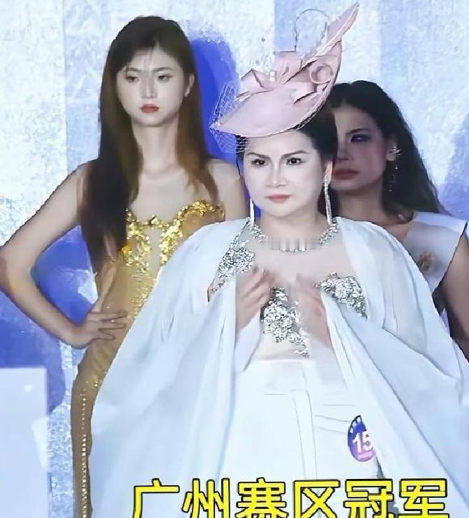 今年的中国2025选美大赛可是大变动，从“天涯四美”直接升级到了“五朵金花”！说