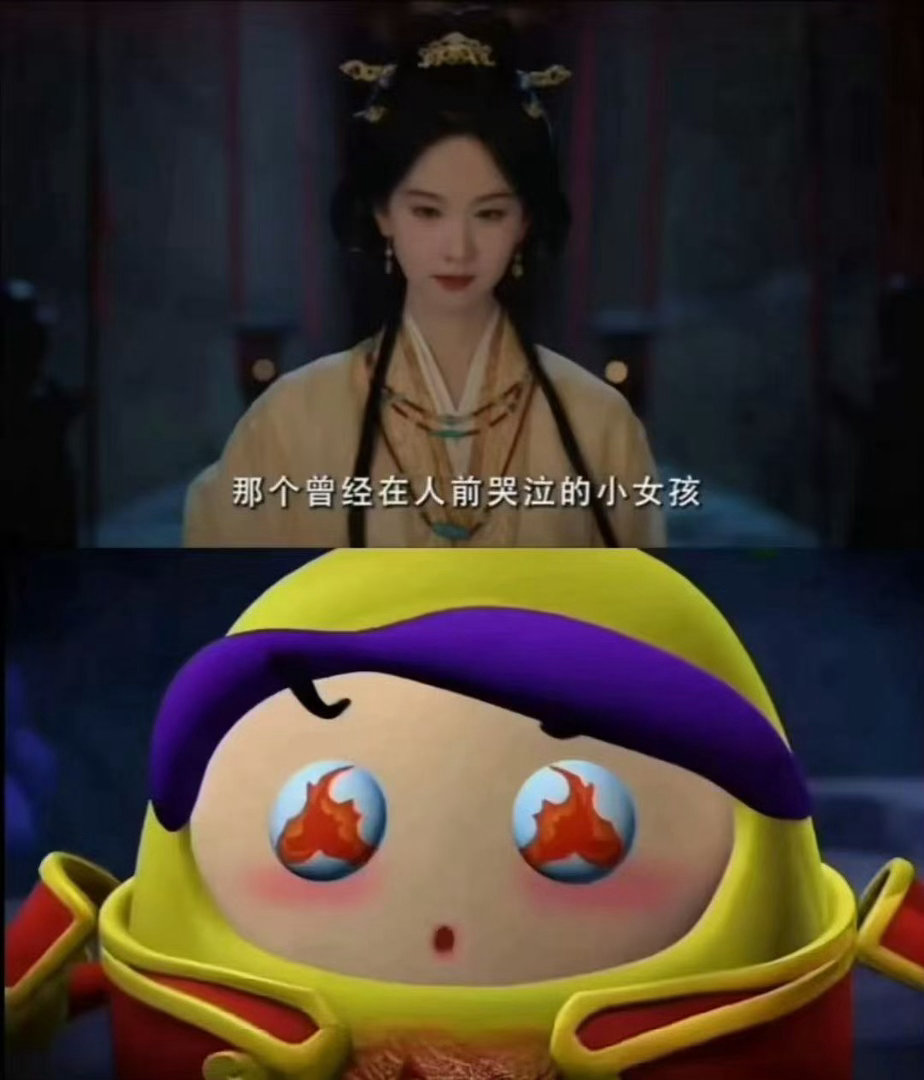 谁把翘楚跟果宝特攻剪一起的剧集翘楚 给翘楚剧粉这个整活一个夯！一旦接受果宝特攻这