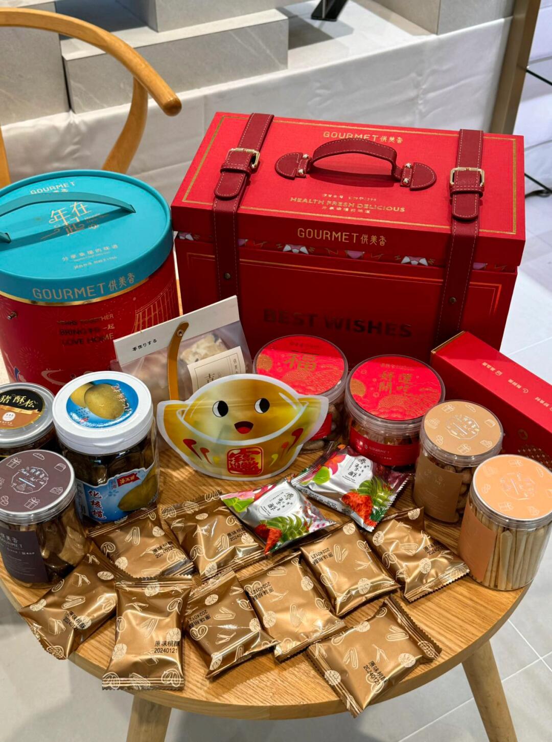 新年送这个给长辈一定会被夸！！