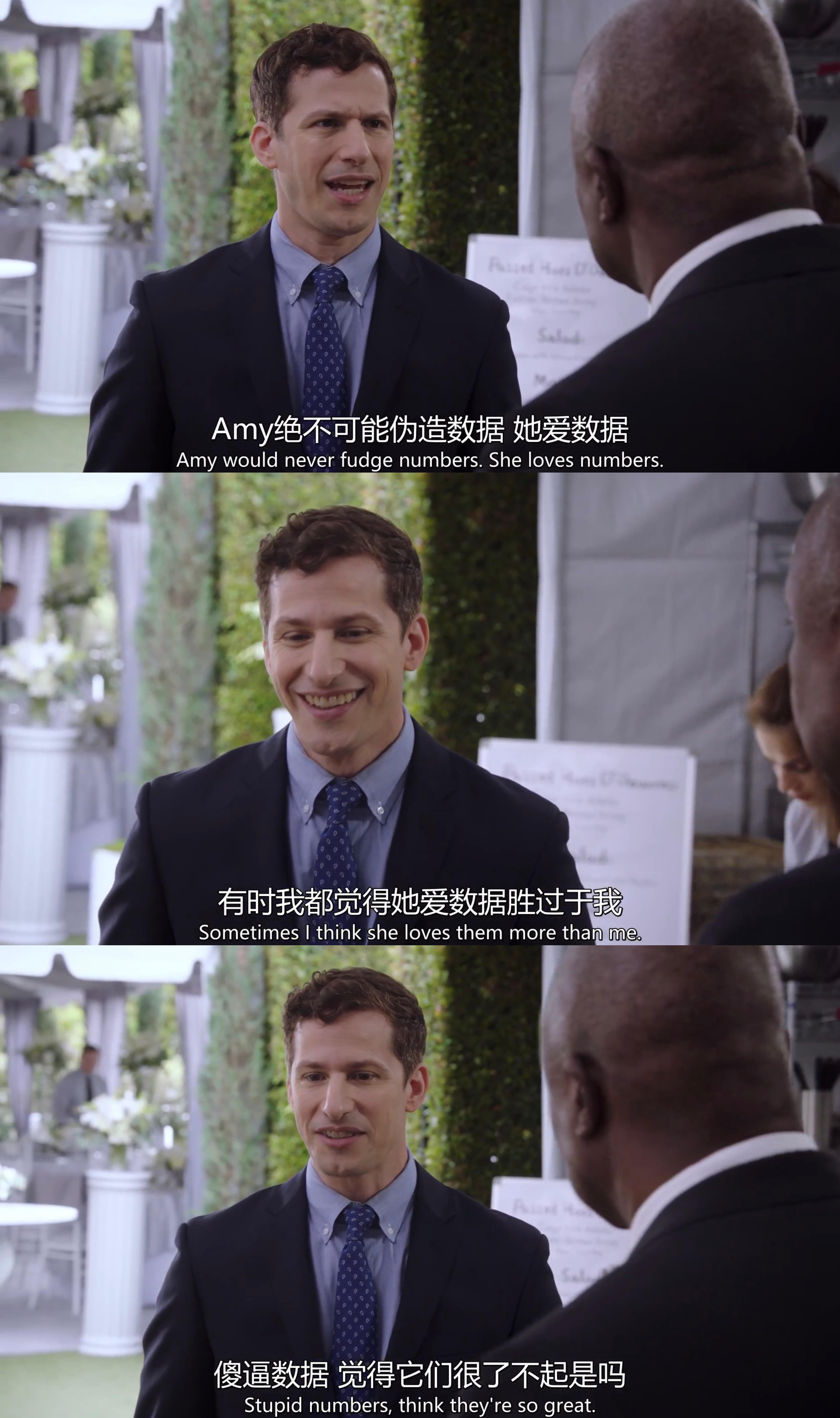 25307【b99】有时候我都觉得她爱数据胜过于我 ​​​