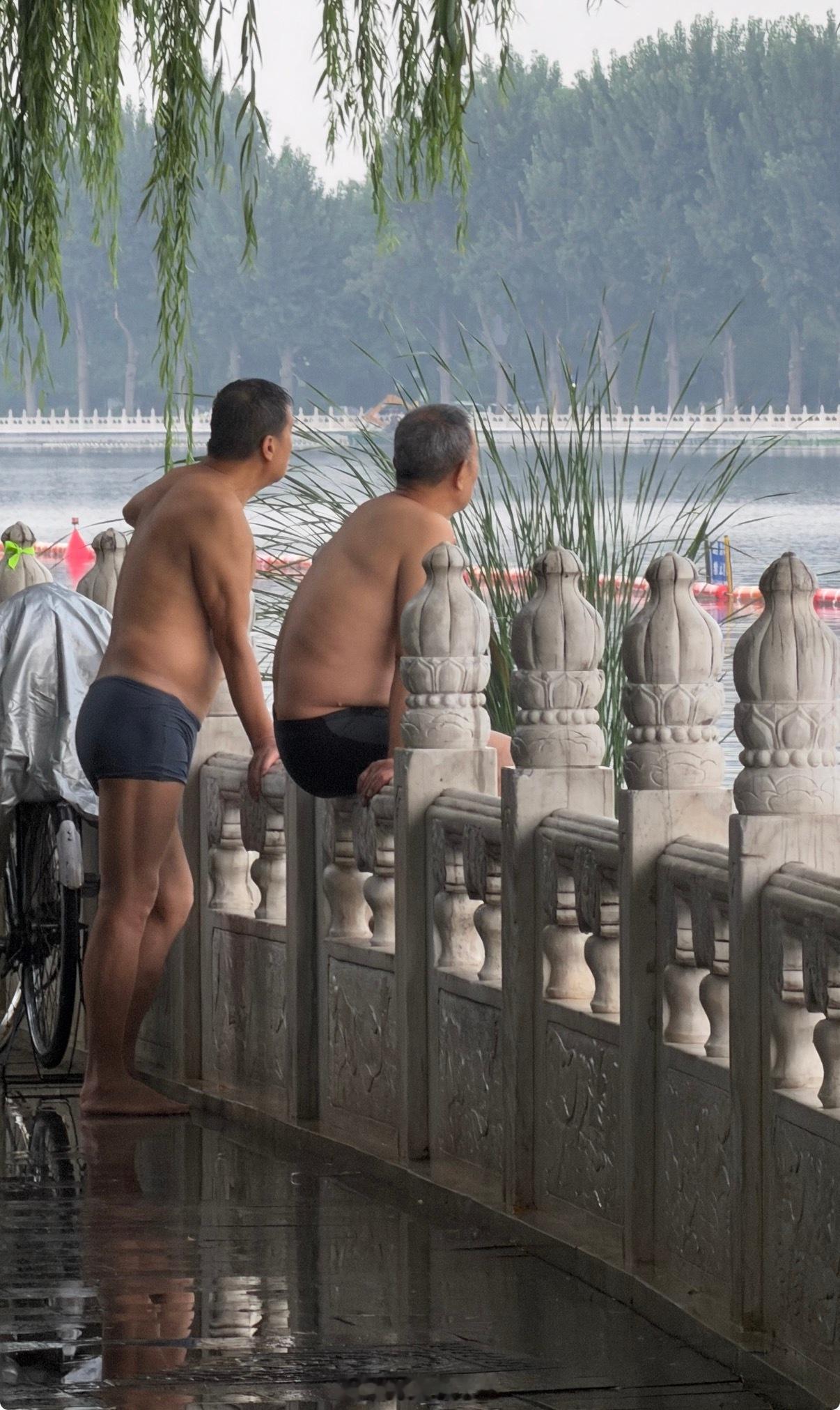 北京大爷的松弛感 