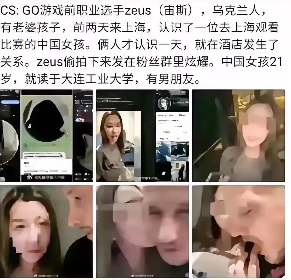 炸裂！大学女生把自己倒贴给老外，却被老外反讽：和巴西牛排一样廉价！

之所以炸裂