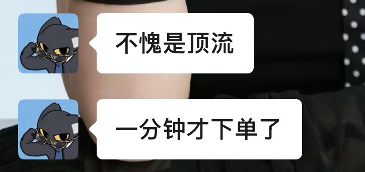 没有我朋友我可怎么办！！！ 