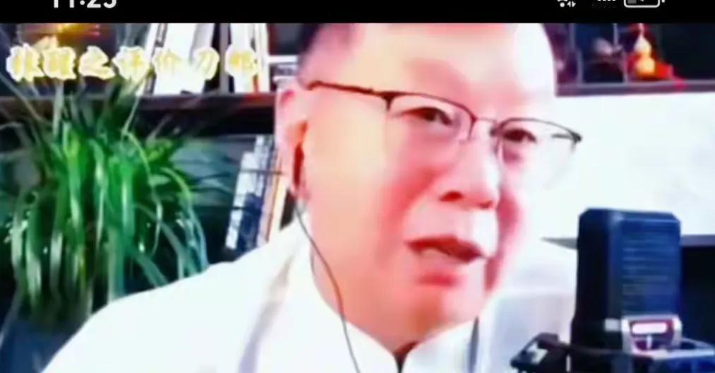 #清华大学张醒之教授＂震撼＂评价# 

张醒之教授最近在社交媒体和公开场合对娱乐