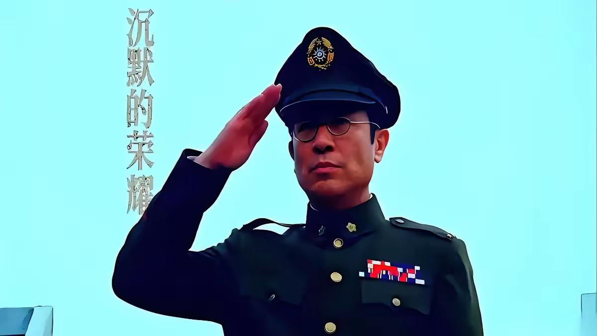 有些信号，一旦释放，就再也收不回去了。
比如，一部叫《沉默的荣耀》的电视剧，居然