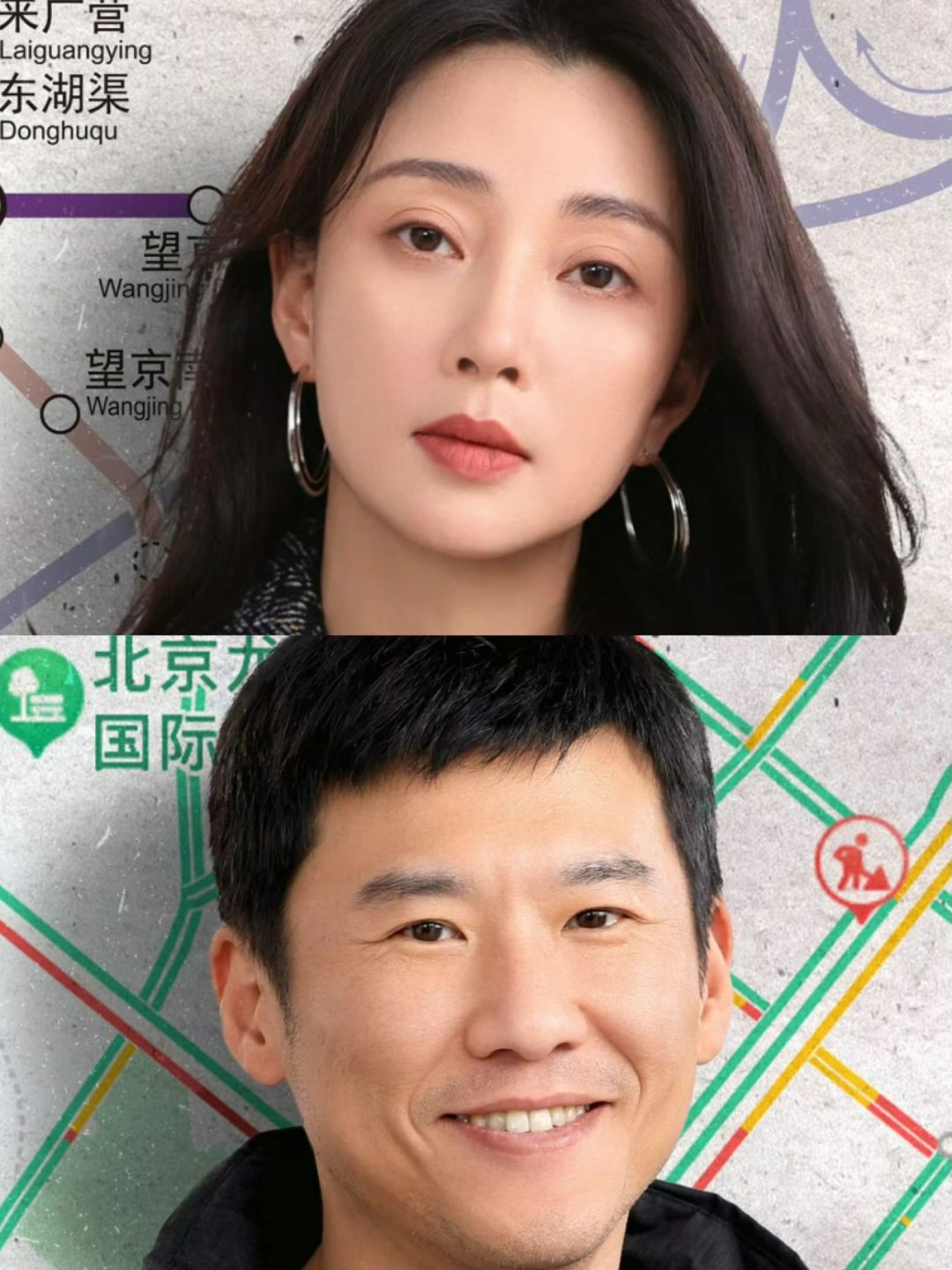 正午阳光新剧❗️王骁终于演男主了❗️