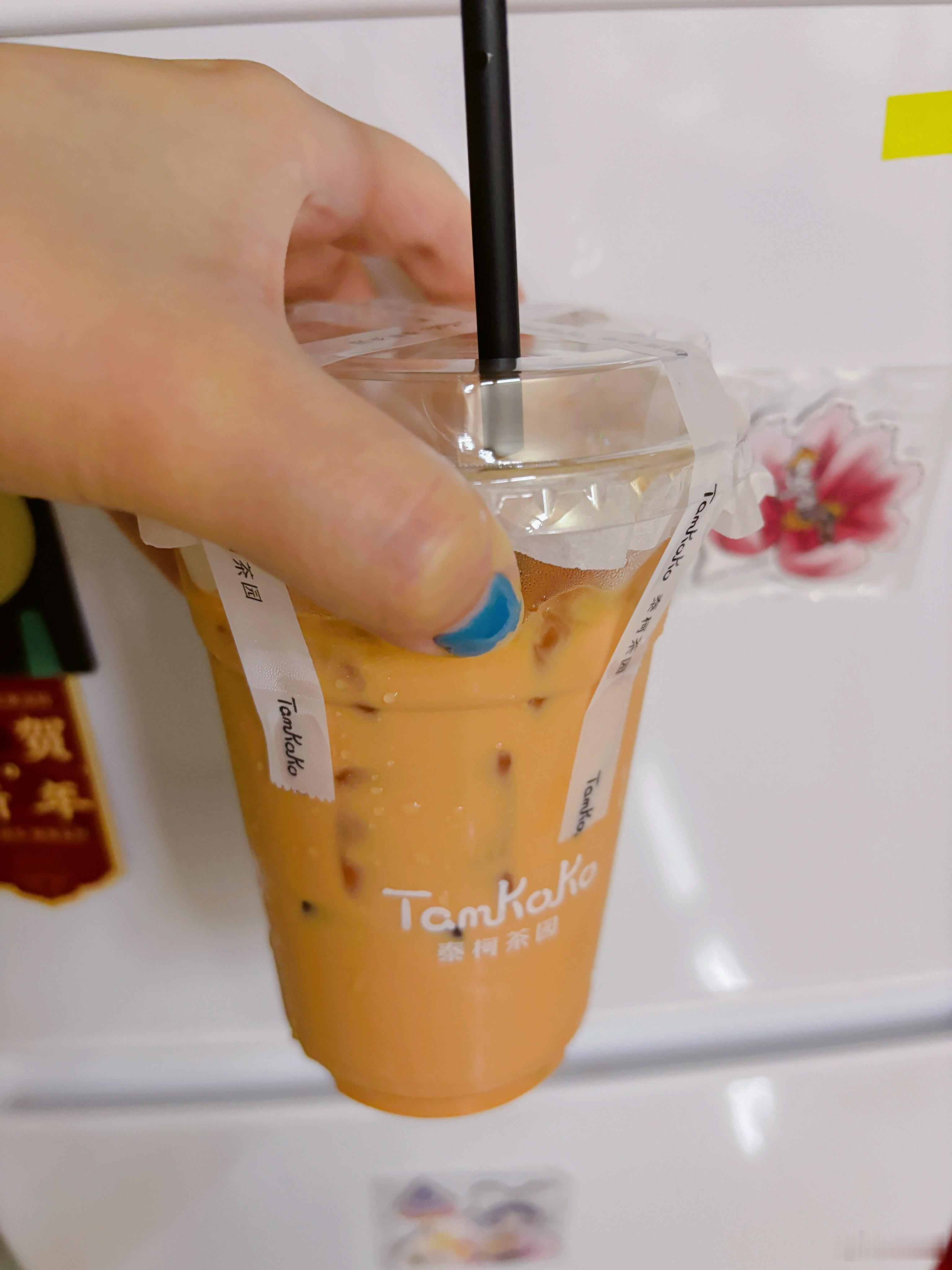 泰柯茶园我的生命之光欲望之火…… 