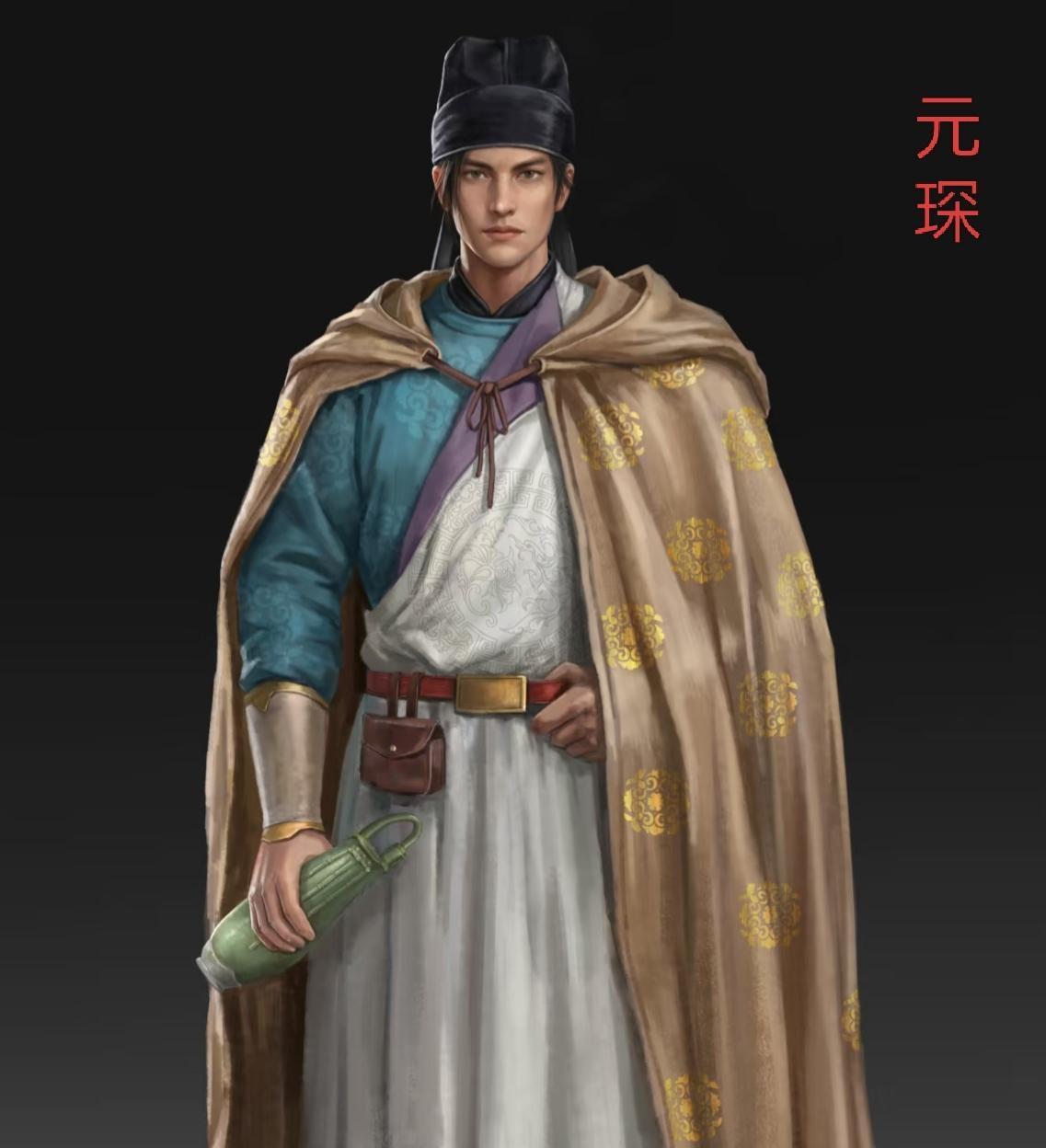 元琛（？—526年），字昙宝，北魏宗室大臣，为北魏文成帝之孙，齐郡王元简之子，之