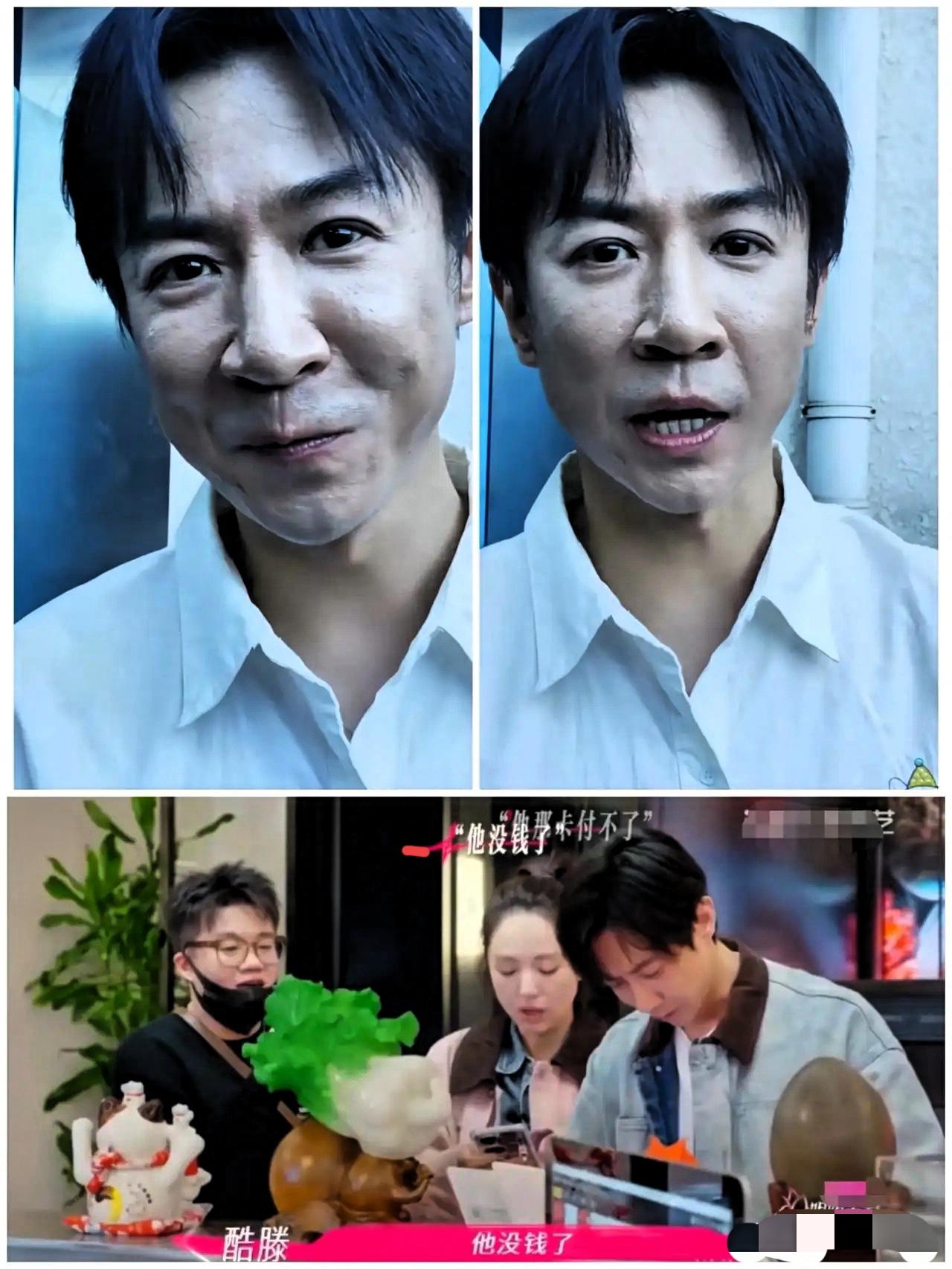 搞不明白董璇到底图他什么？
她不是缺钱的人，也不是没见过世面。
张维伊在节目里那