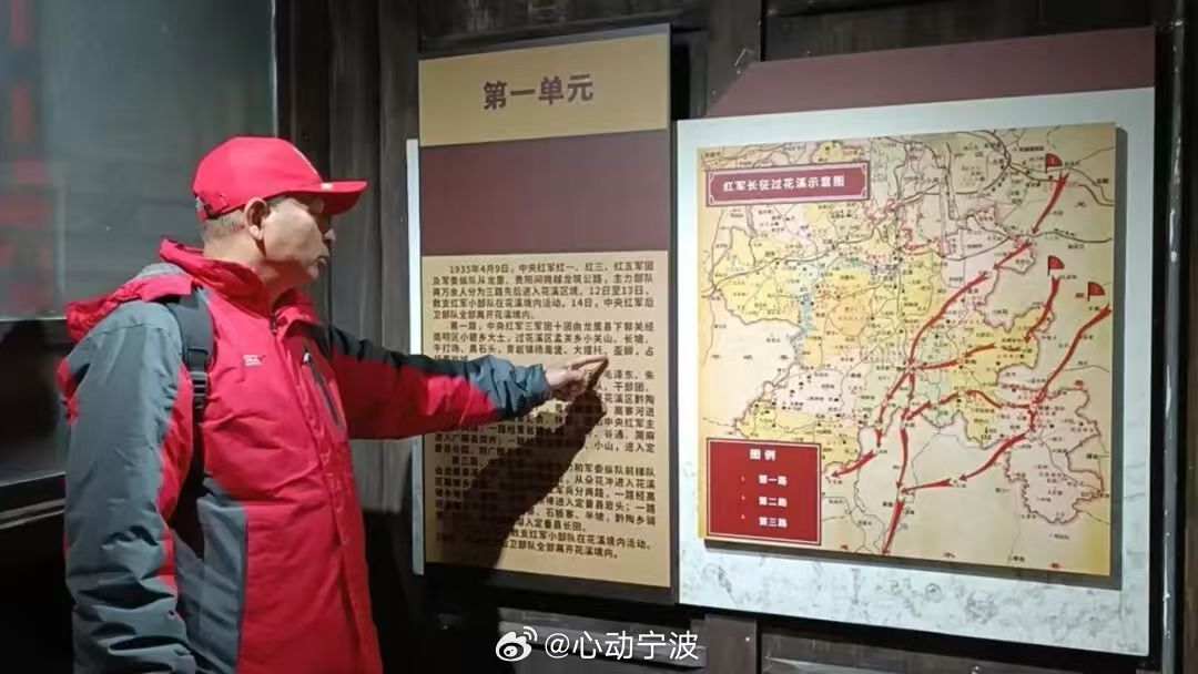 【314天60万字！六旬伴读人用脚步丈量红色信仰 】六旬退休干部黄振贵从江西于都