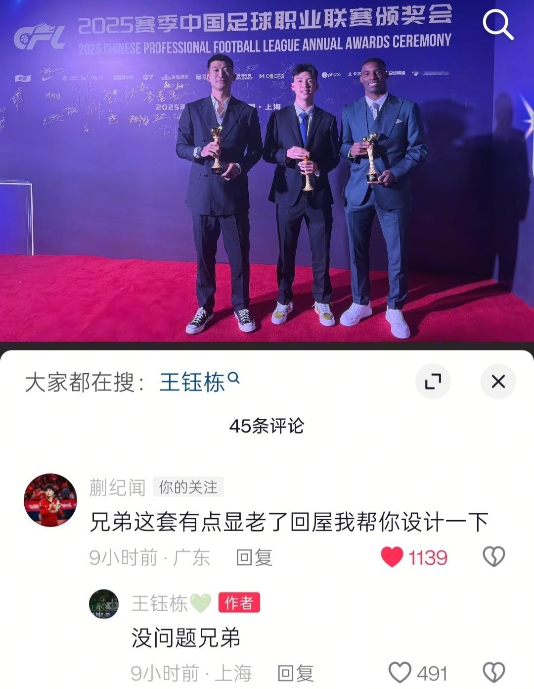 兄弟你转头兄弟我帮你量量尺寸，至于用什么量哪里的尺寸你不要管痛是正常的 