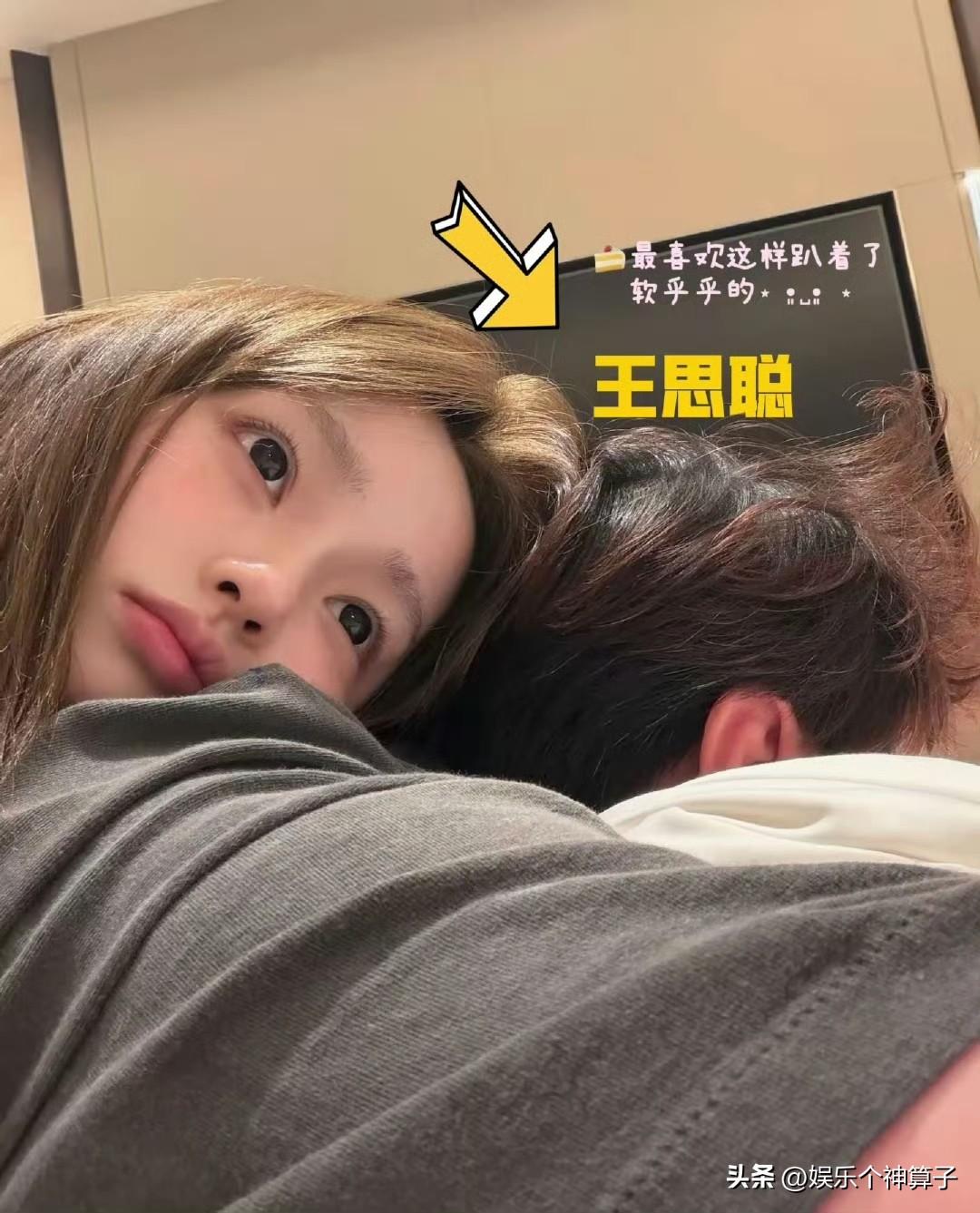 王思聪，深夜登上热搜！
3月7日，深夜，很久没有露面的王思聪登上热搜，这一次，与