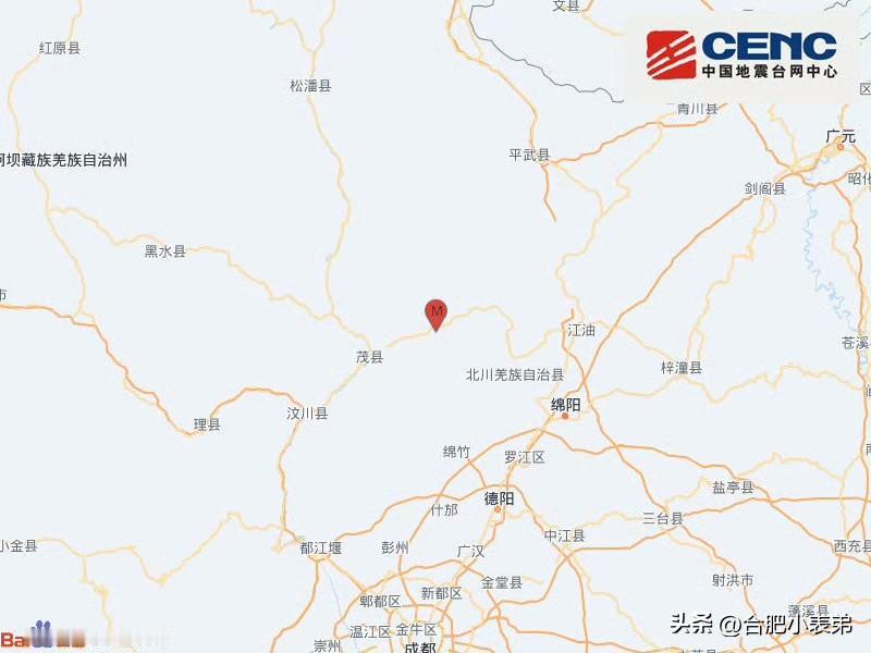 晒图笔记大赛中国地震台网测定：10月12日7时23分，四川阿坝州茂县（北纬31.