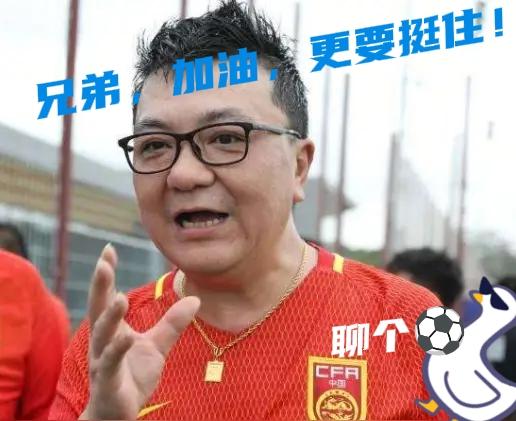 董路，究竟惹了谁？

如果把留洋看作中国足球成功的标志，那么孙继海无疑是迄今为止