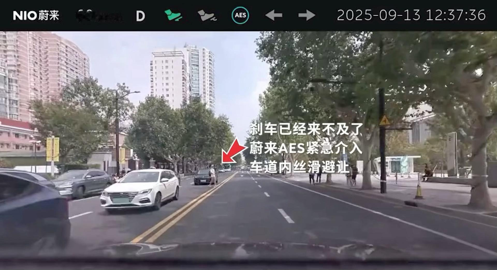 蔚来主动安全的脚步永不停歇，都是很经典很常见的驾驶场景，大部分情况人类没法反应过
