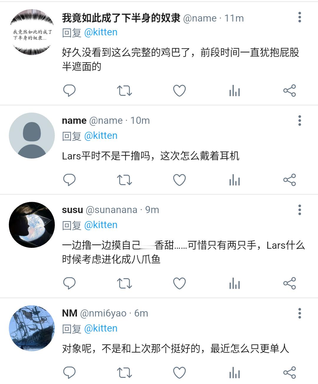 假如周丁是鹅黄：我也不知道是几，总之，丁小伟依旧贯彻手慢无。 