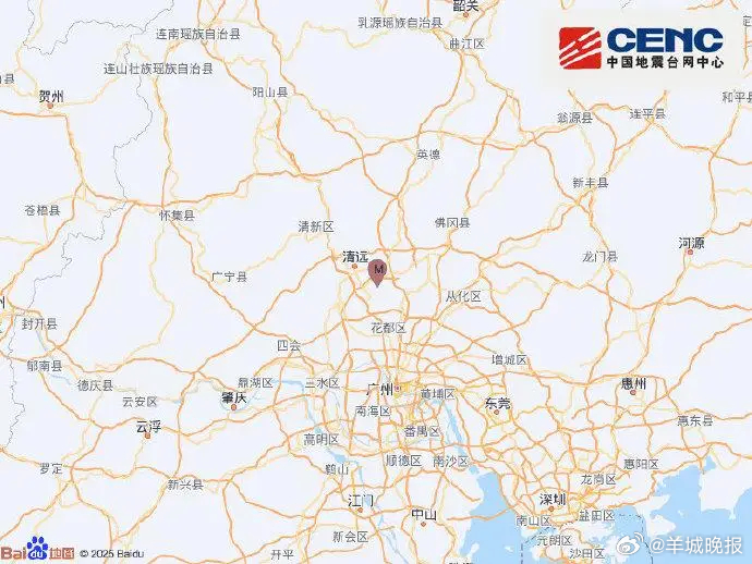 【广东省地震局：清远原震区继续发生5级以上地震的可能性不大】记者6月23日晚从广