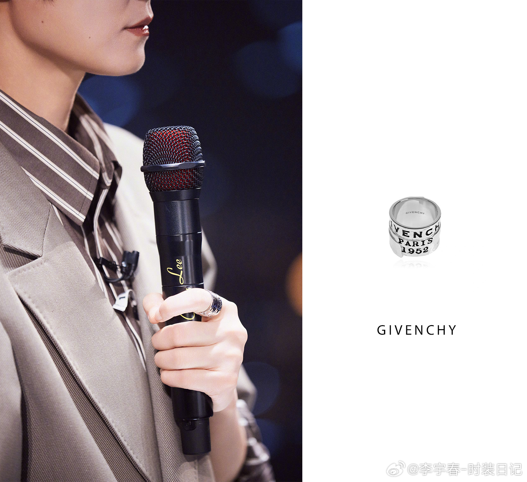 2026.06.27 国乐无双 第六期 - in RICK OWENS + AC