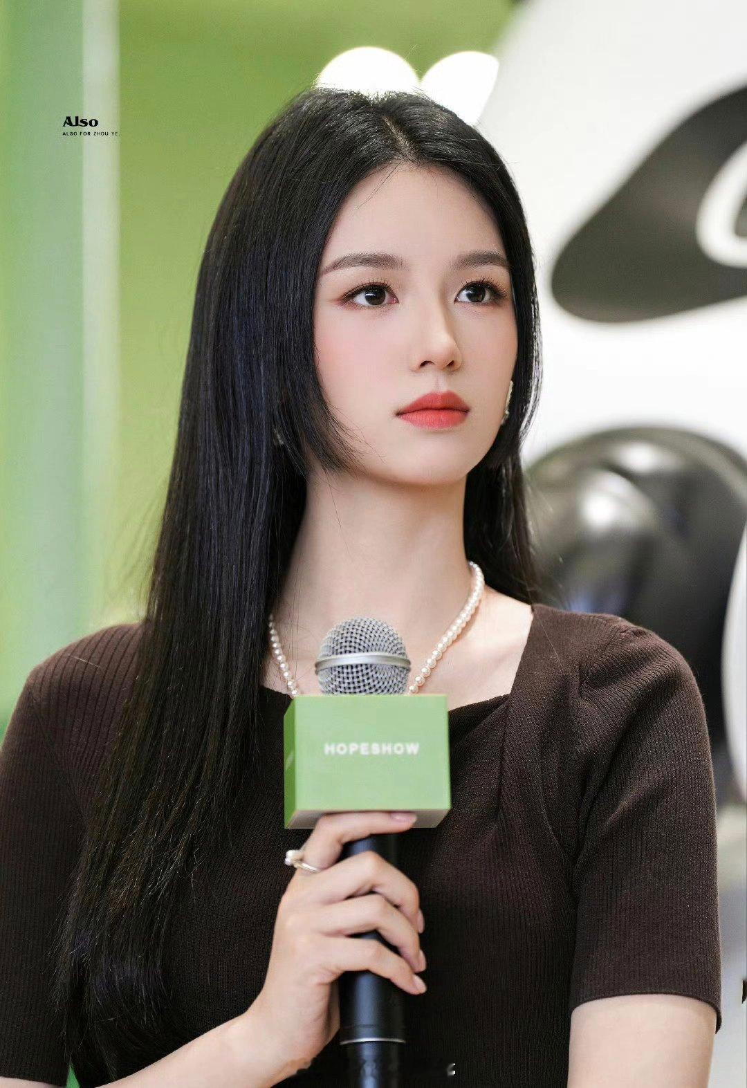 周也武汉线下活动生图路透来了，也太美了