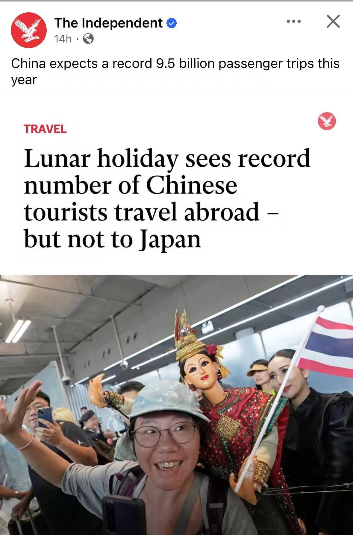 春节期间，中国游客出境游创纪录，但，不包括日本 