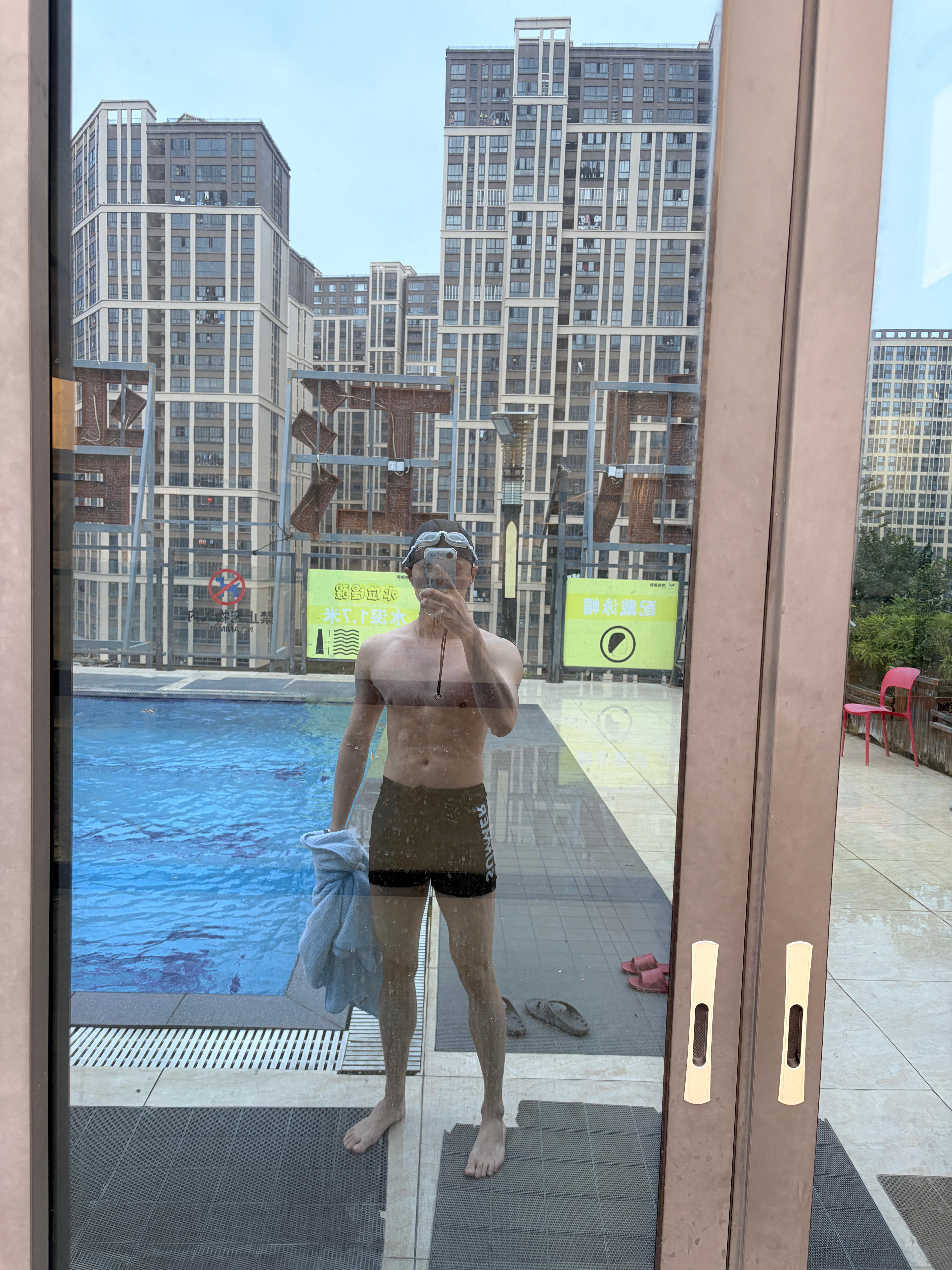 阴天需要用冰冷的水促进血液循环 