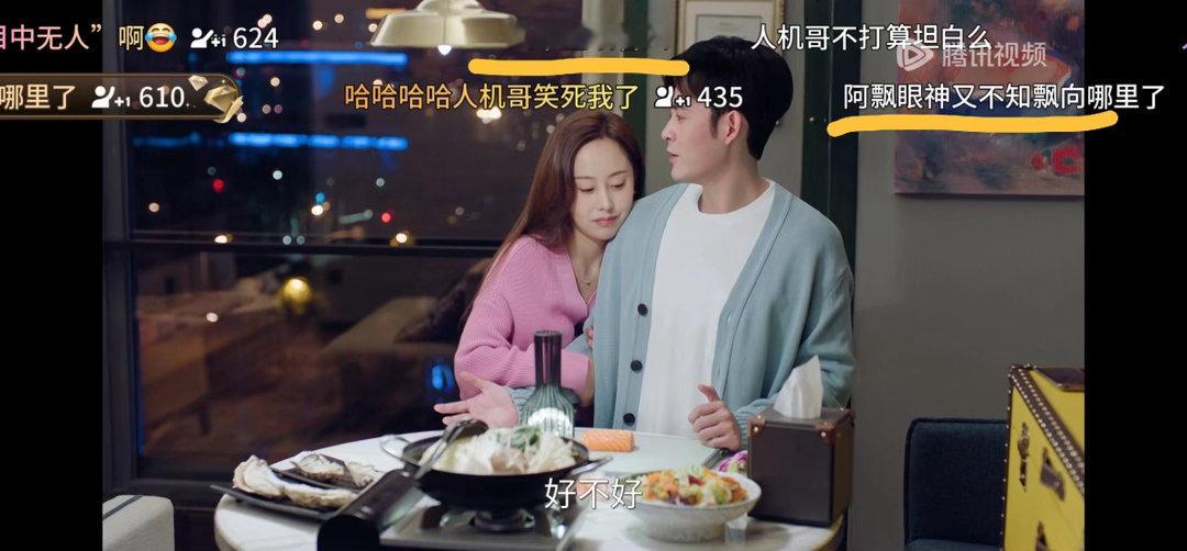 国产剧AI换脸究竟折磨了谁国产剧AI换脸看得我太难受了啊！特别是爱情有烟火这几幕