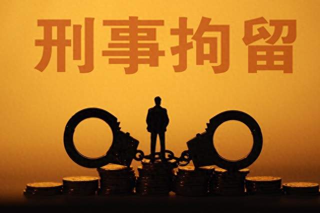 院士窃取科研成果？警方通报：假的！两人已被刑拘