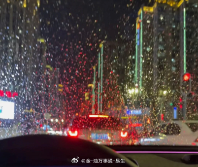 今天操作上没有什么问题，大获全胜，但事情上却有些坎坷，问题也不大，千人千面，选择