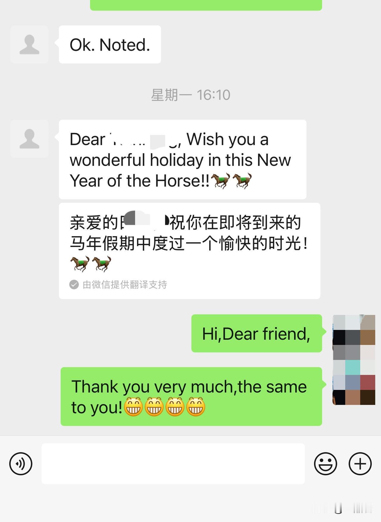 其实，做外贸久了，发现一个现象。越是那些一年就做四五万美金的小客户，越会在春节这