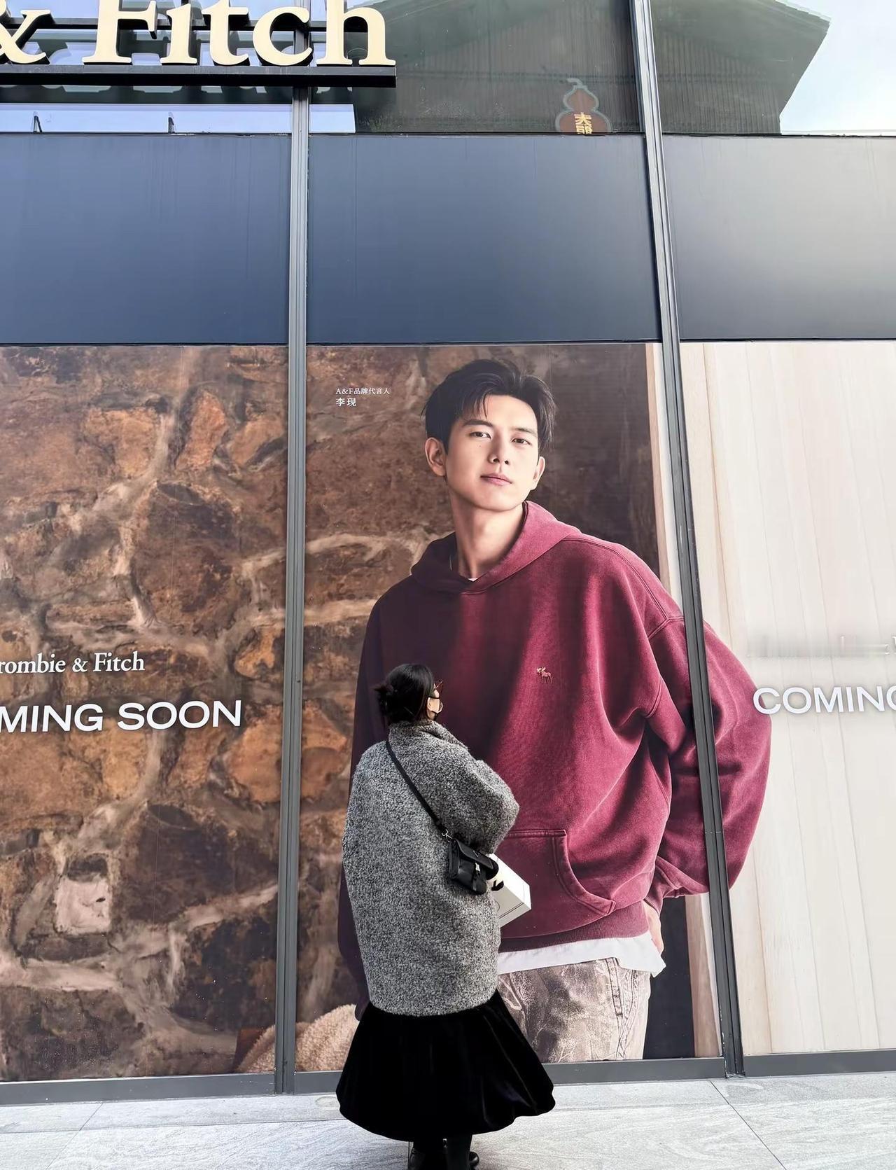 万象天地偶遇“现男友” ootd穿搭 冬季穿搭 李现 新年穿搭
