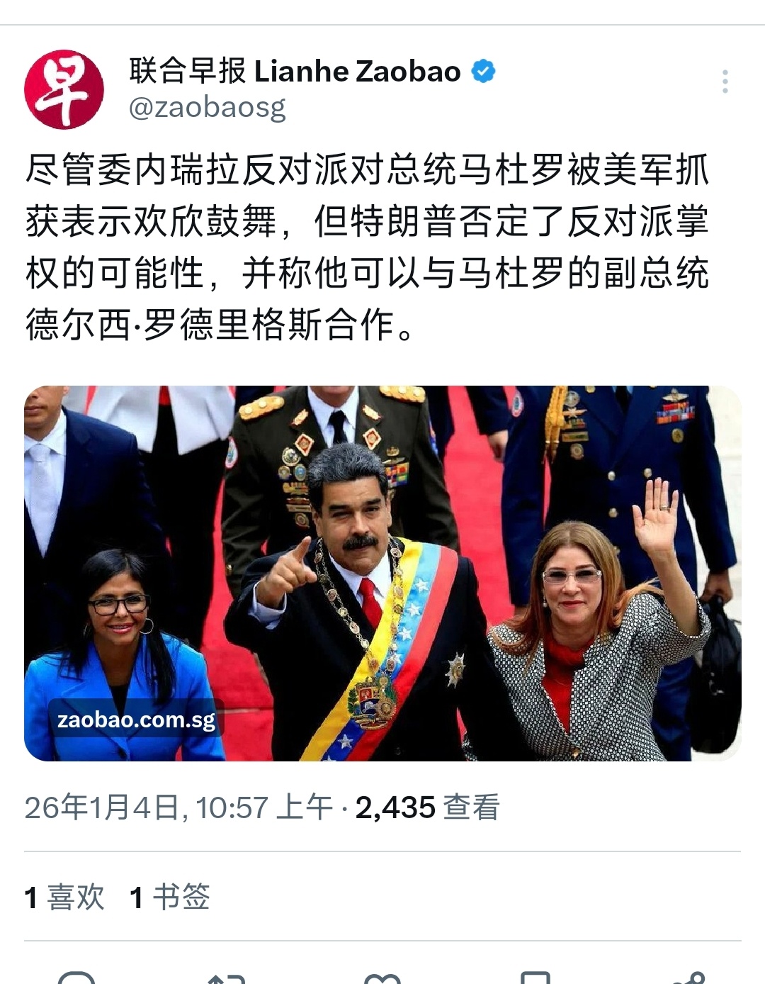 目前来说，确实是最优解 