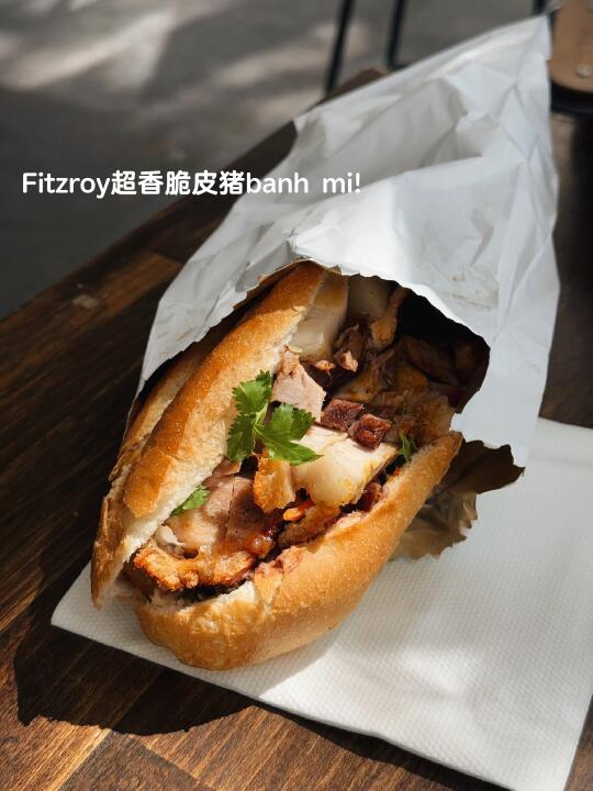 墨尔本｜2T Cafe｜Fitzroy超好吃脆皮猪越南包