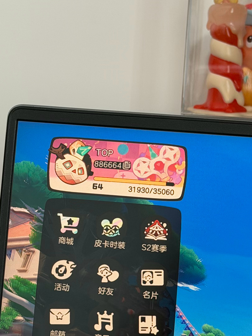 玩洛克的宝子没加上的加上🙊万一歪了啥异色可以直接送（别偷我灵感就行） 