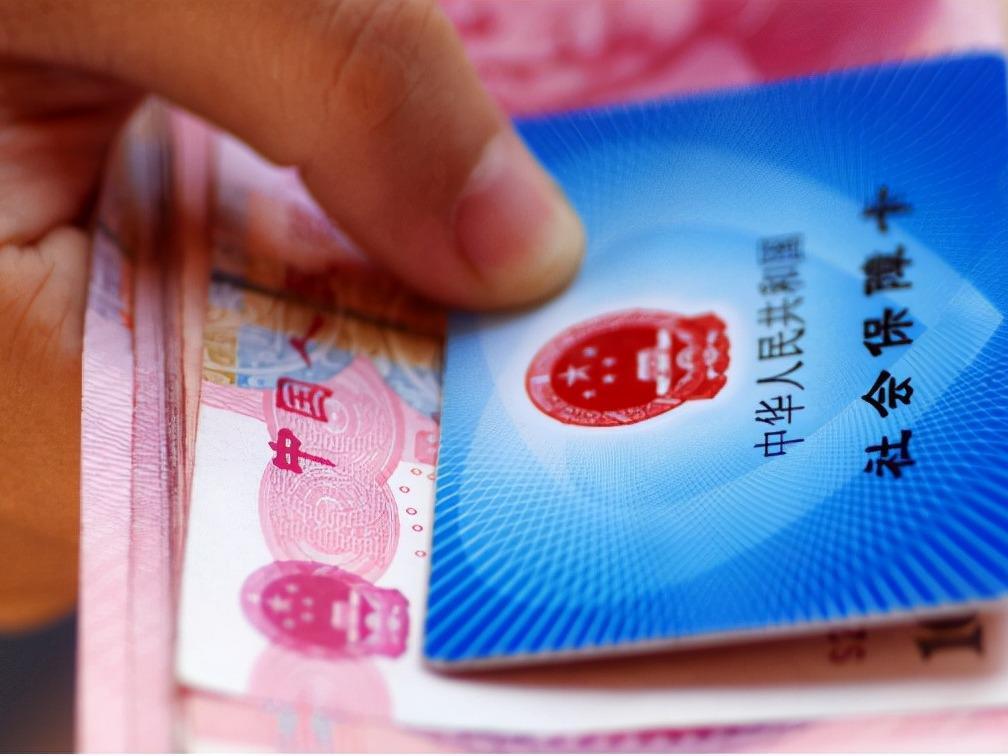 直接给答案：到2026年9月30日，人社部官网上挂出来的最新一份养老金调整通知，