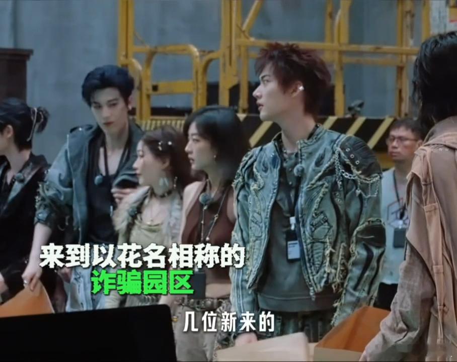 刘宇宁模仿孙千撒娇开始推理吧这期开推惊喜满满，外表安静纯情的刘宇宁在线模仿撒娇，