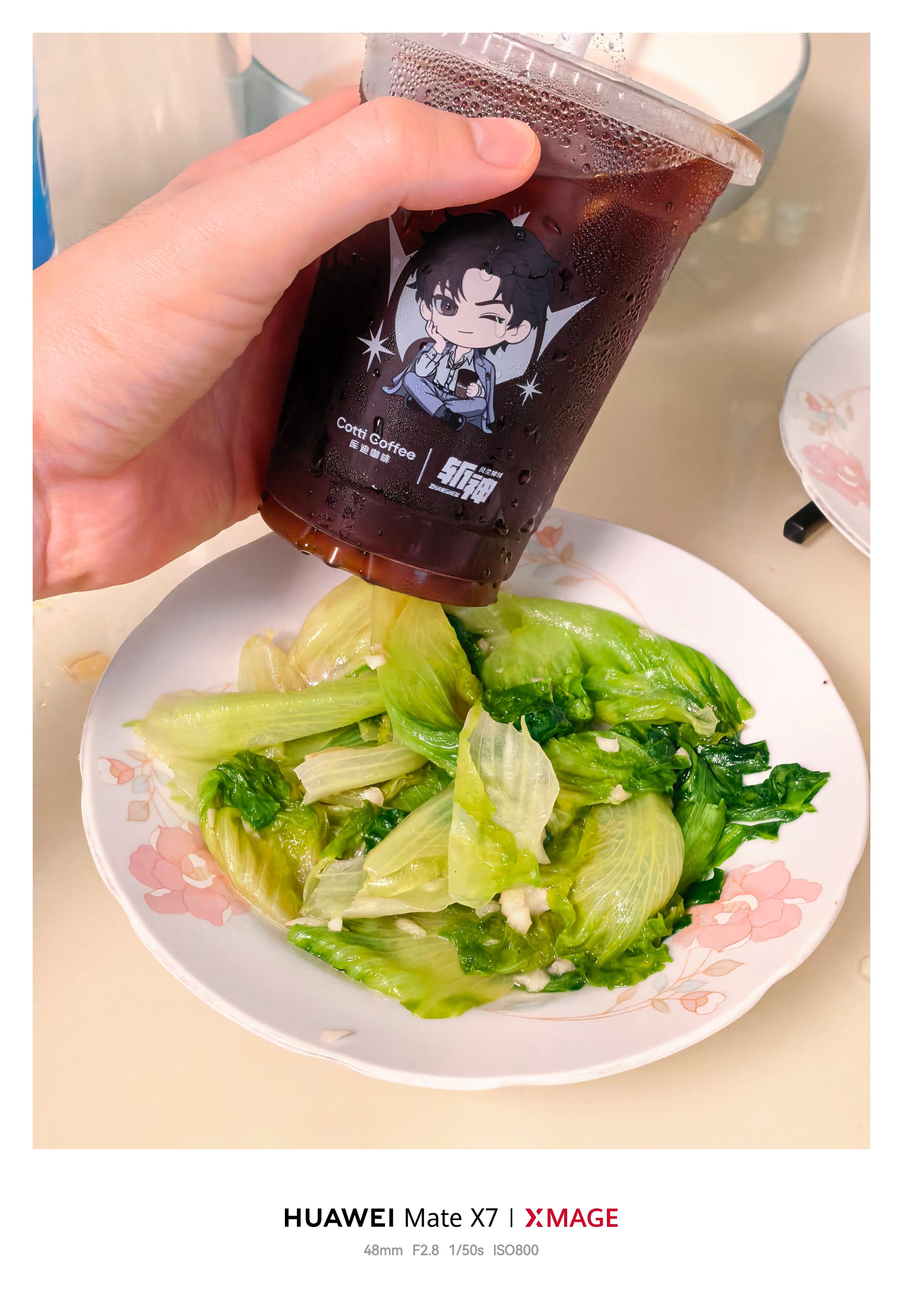 周末早！生菜这一盘菜，看起来心情就好啊！分享一下昨天群友的早餐：- 河南网友：西