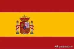 西班牙与以色列断绝外交关系🚨🚨

马德里刚刚召回了其大使，并计划关闭其驻特拉