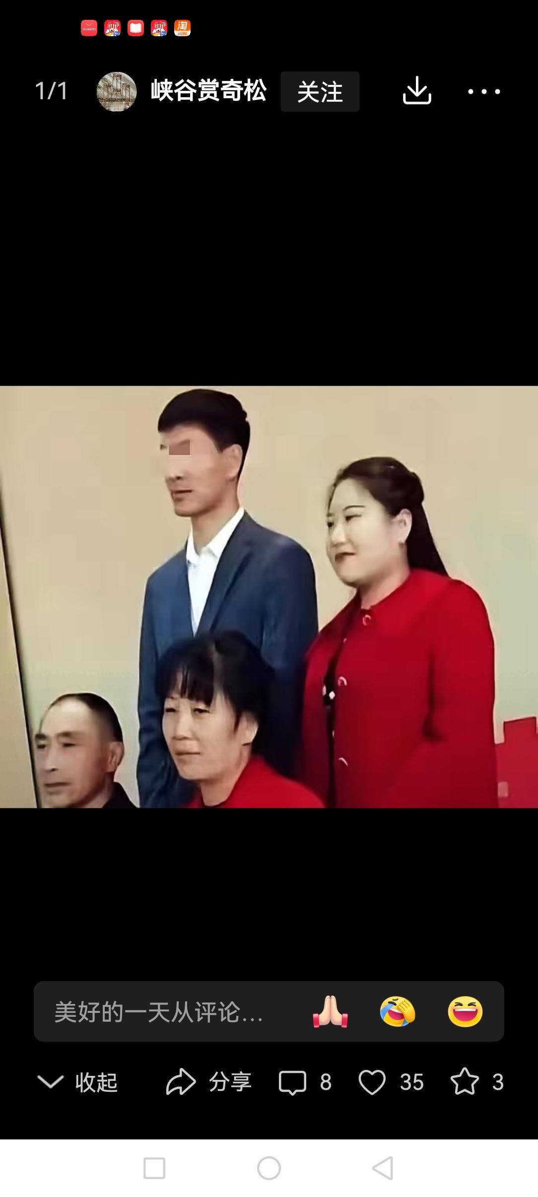 旬阳新郎的父母也太善良了！
儿子在举行婚礼的当天没有了，他们没有借机发动舆论给新