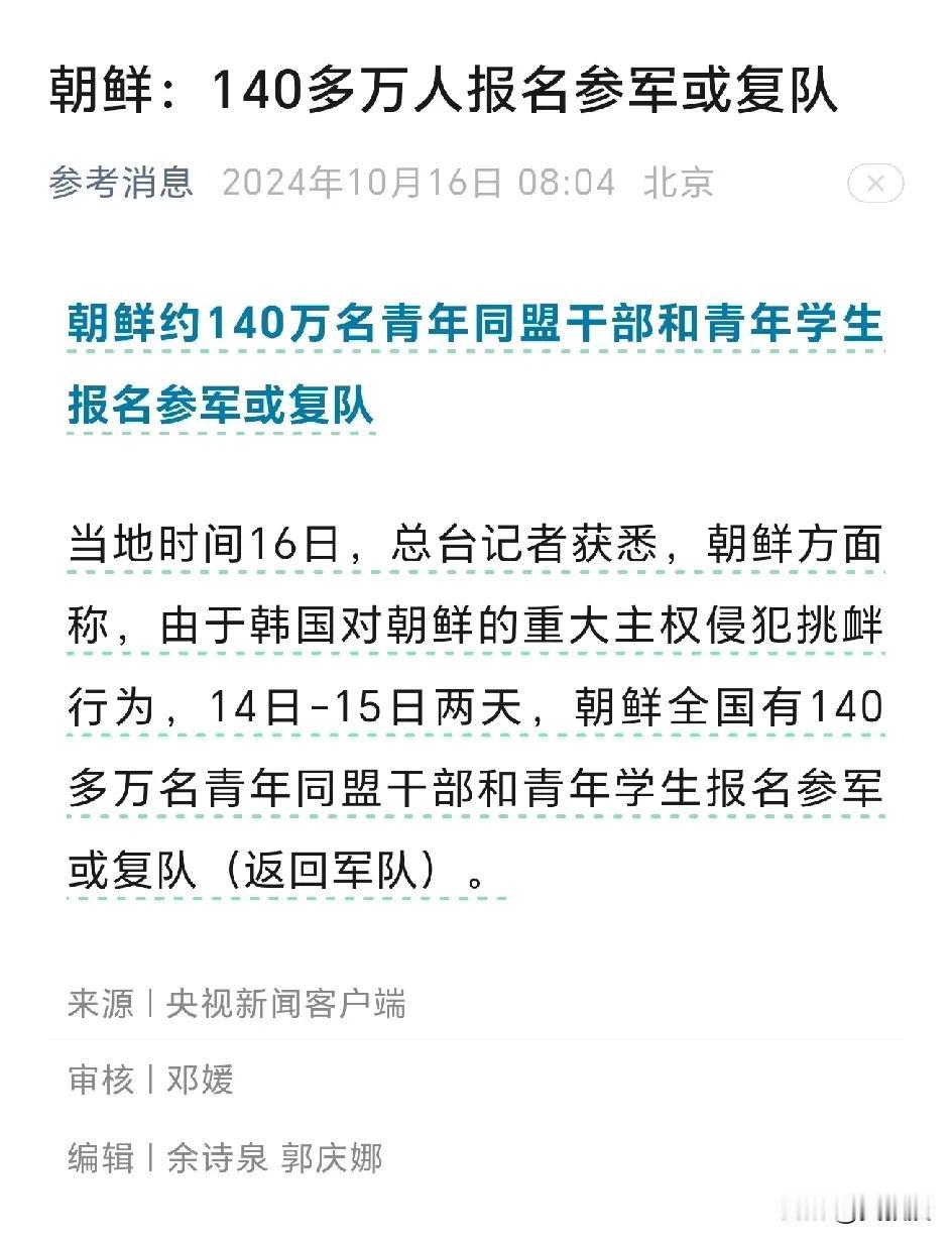 别紧张
没啥大事