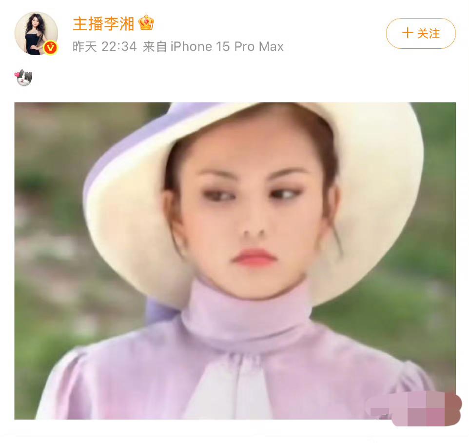 你们何苦要惹她生气呢？万圣节大家cos李湘的模样，简直要把姐气得连夜翻出自己瘦时