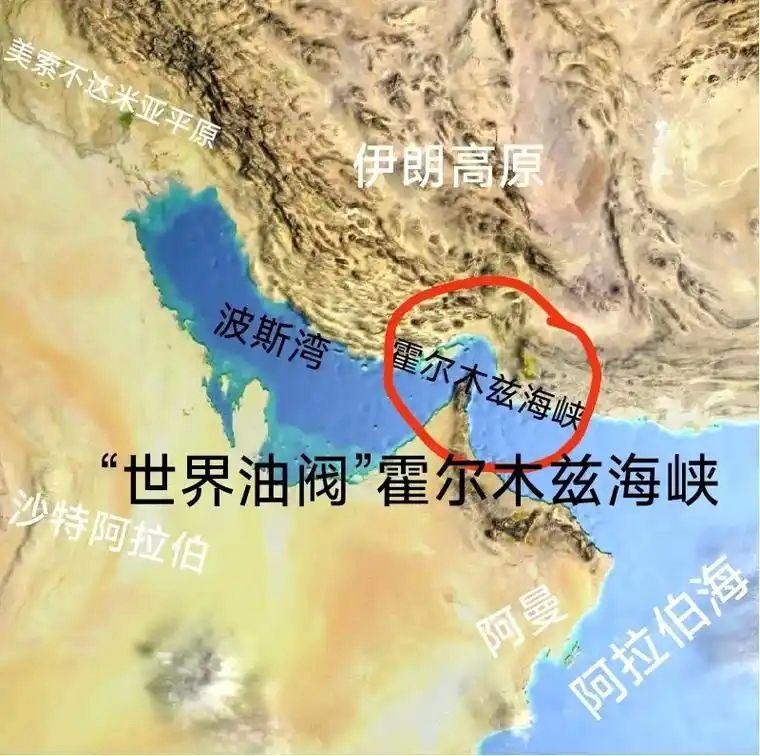 全球八大核心海运节点

最近伊朗宣布封锁霍尔木兹海峡，国际油价应声上涨。笔者带你