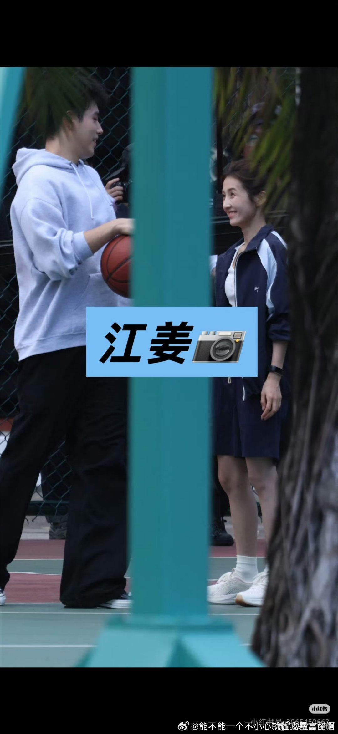 阿瑟感觉还是肥肥的