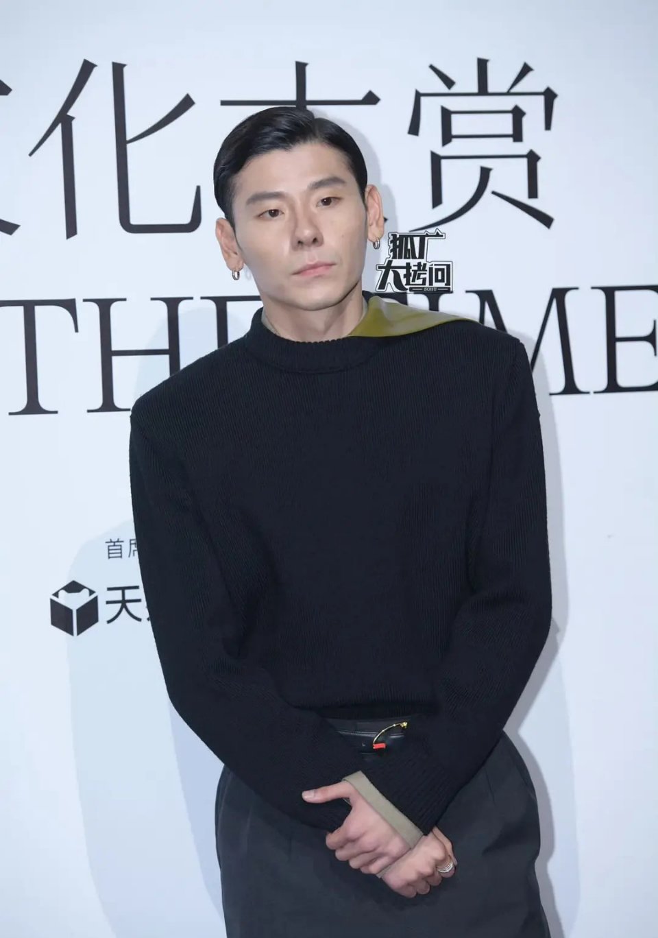 蒋奇明真的感觉不太时尚 ​​​