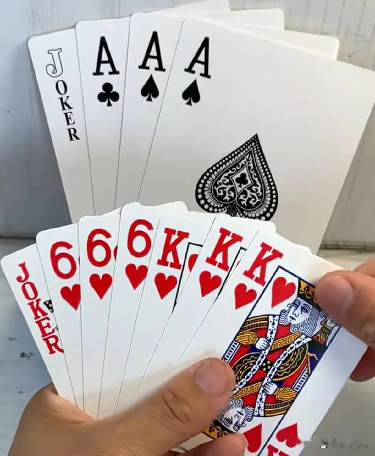 下面牌怎么出才不会输？
欢乐斗地主巧解残局。规则有连有带，最多3带1，也可以3不
