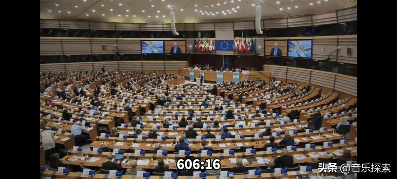 606:16！
欧洲碾压式通过的所谓决议，
不过是给美国递投名状
606:16碾
