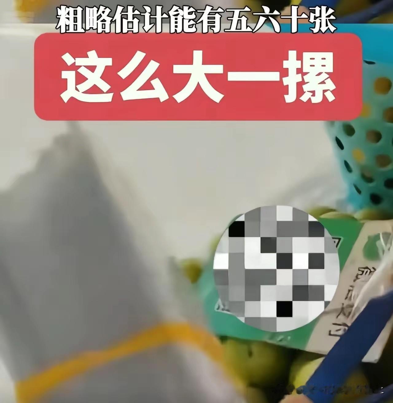 刚看一个新闻，说云南的一个老师把整个班的准考证都丢了，被市民捡到了
我一直就搞不