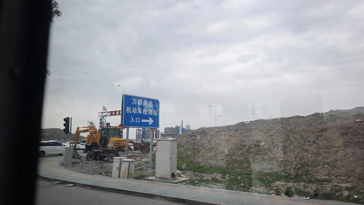 这家汽车检测站咋样，应该是西山新区唯一的检测站？