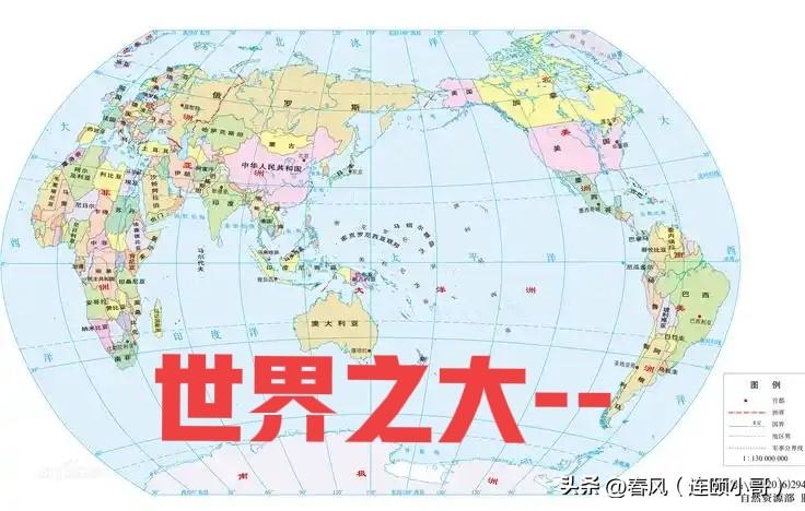 不可思议的事总在发生，令人惊掉下巴：
1，特朗普说月亮是美国的；
2，海牙法院逮